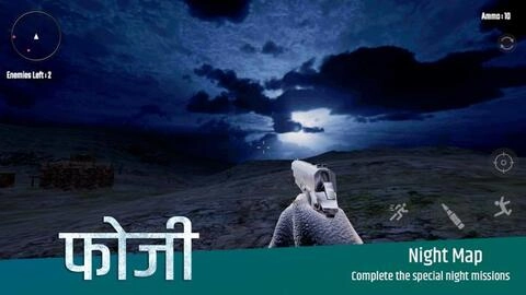 法吉维尔印度士兵(Veer FAUGI)