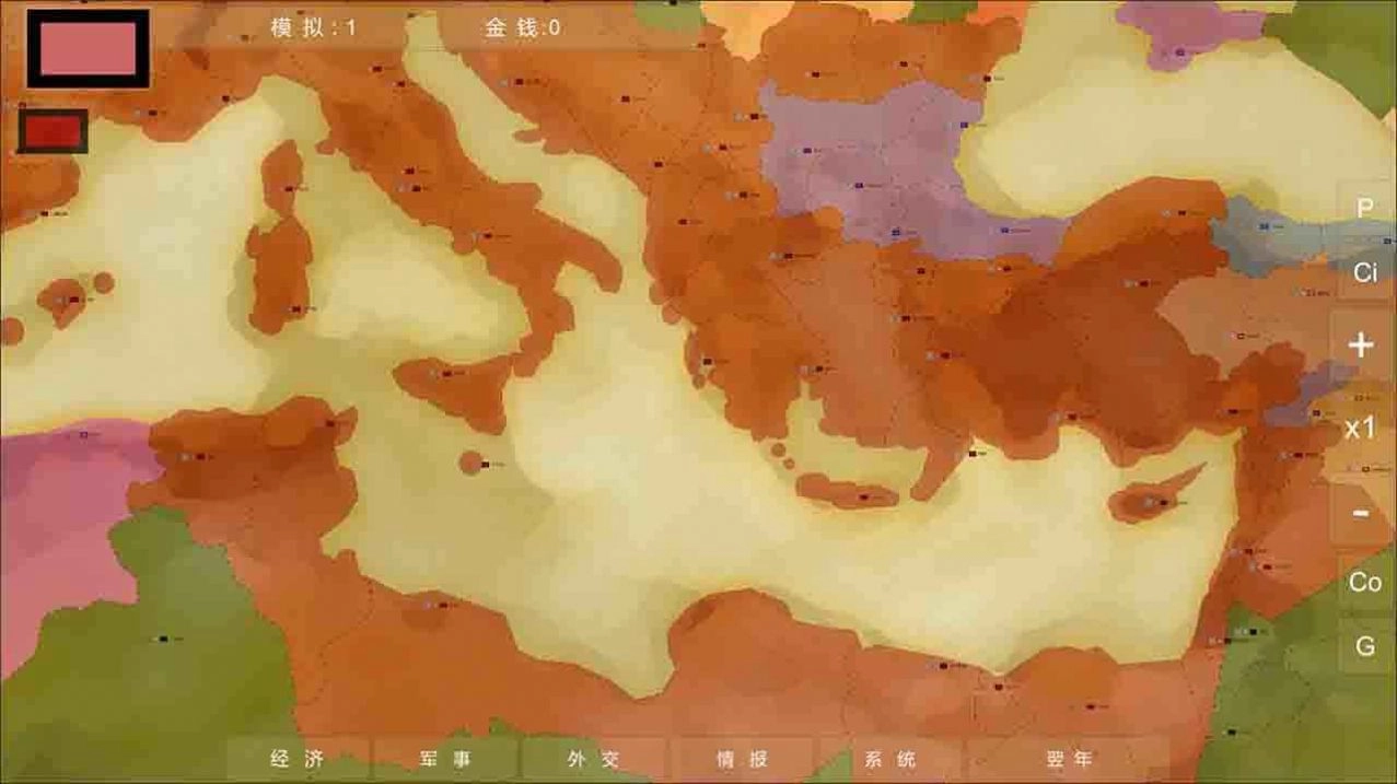 王位战争游戏纯净版