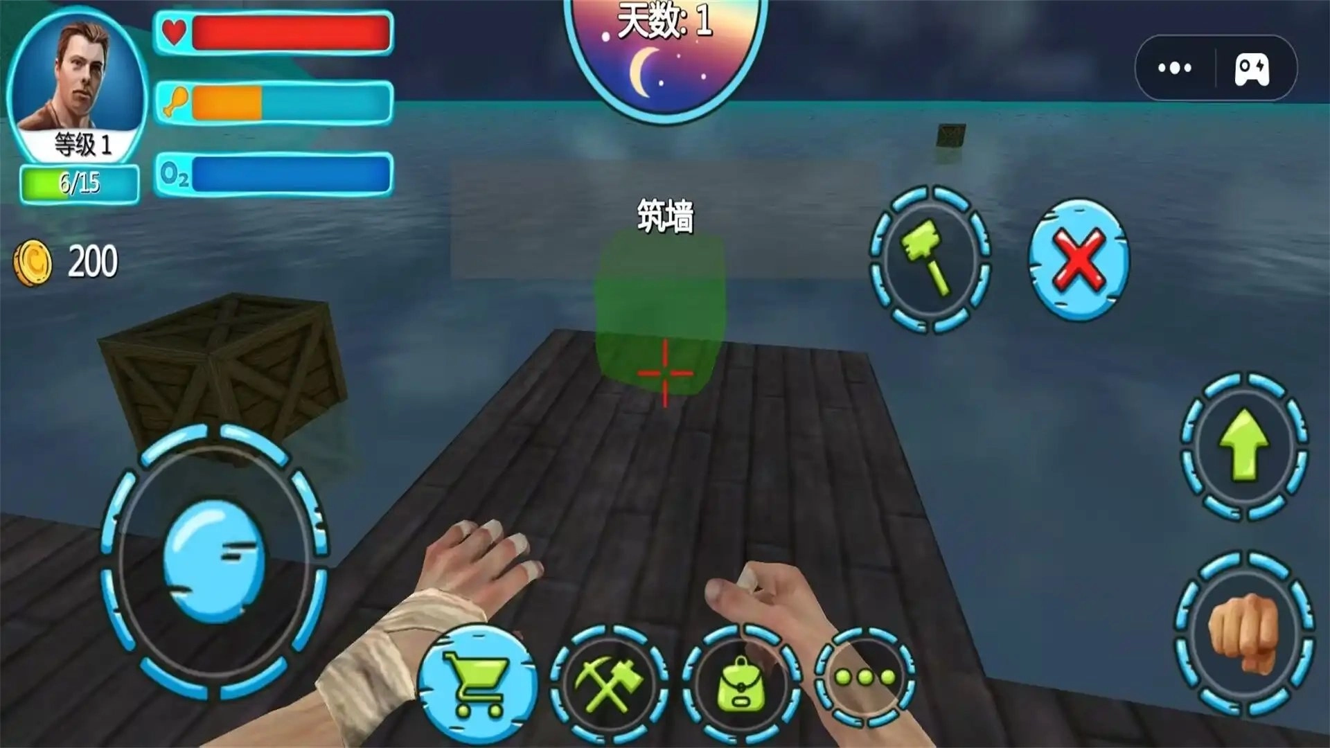 饥饿世界生存安卓官方版