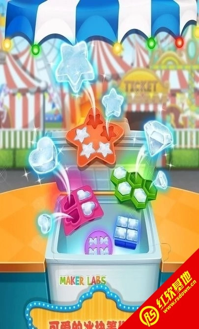 宝宝彩虹果汁店(宝宝彩虹果汁店)安卓免费版