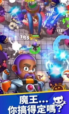 五分钟救世界(Final 5)