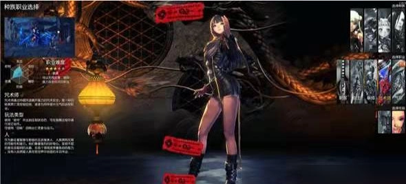 剑灵革命手游直装版