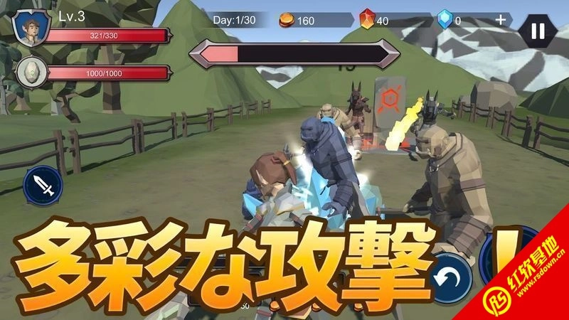 护蛋小队(エッグオブディフェンス)