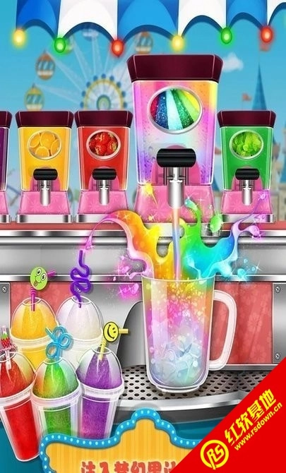 宝宝彩虹果汁店(宝宝彩虹果汁店)安卓免费版