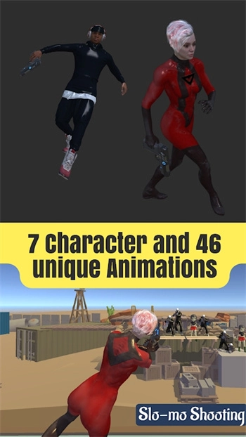 慢动作武器挑战(Slow-mo Shooter)