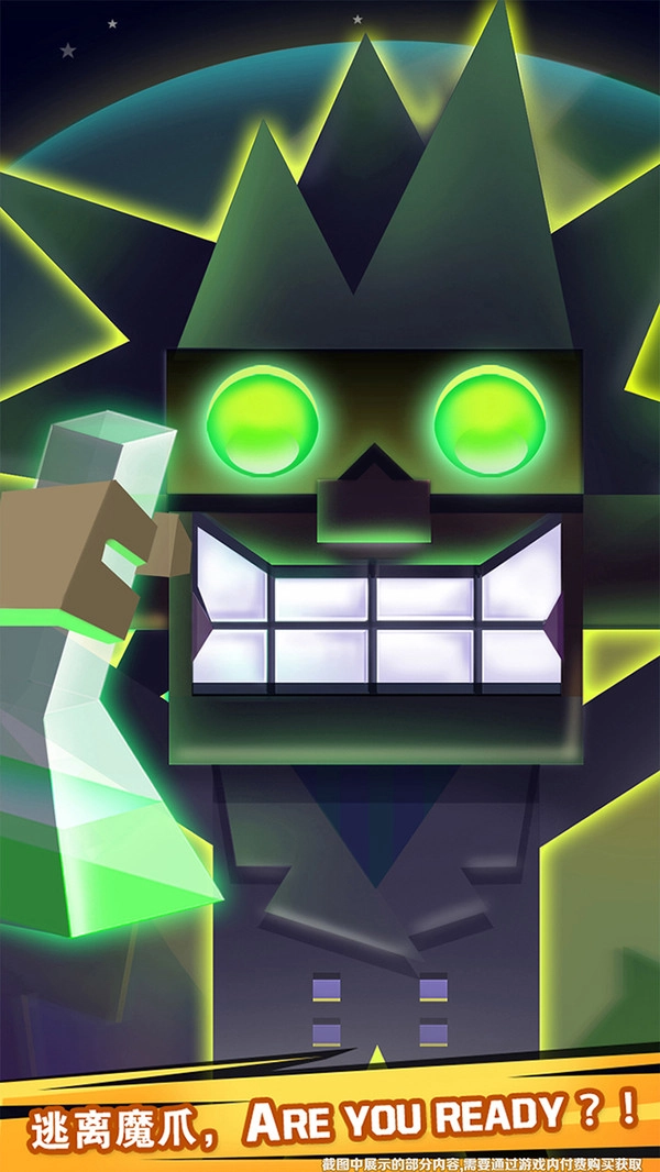 鲁伯的实验室图1