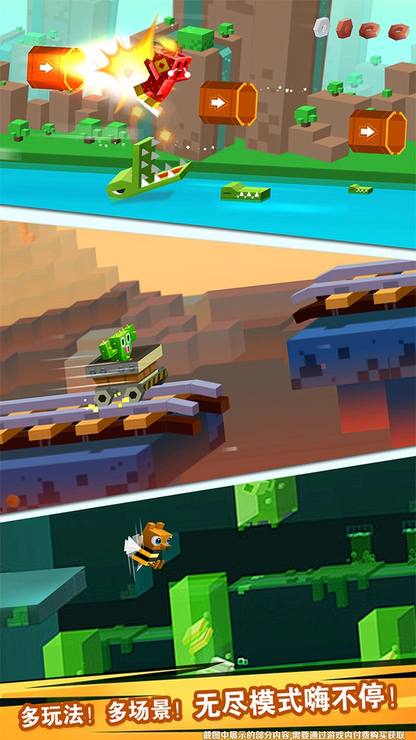 鲁伯的实验室图2