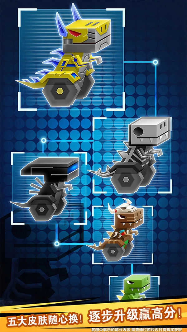 鲁伯的实验室图3