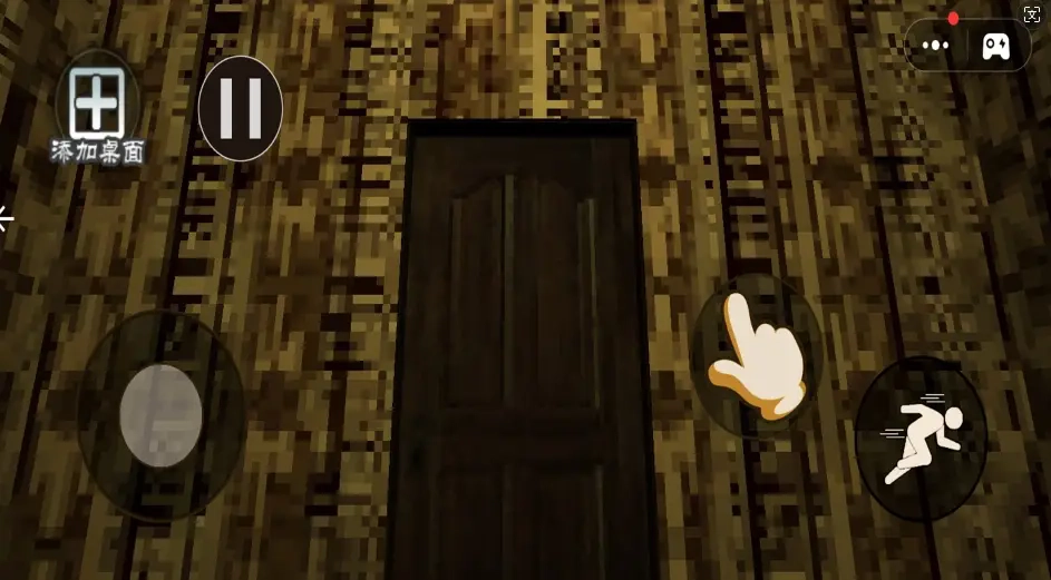 惊悚沙盒世界截图2