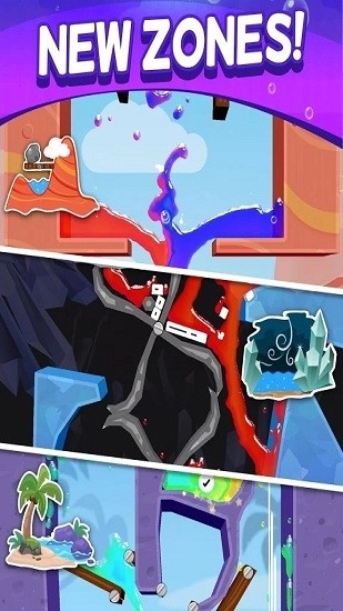 办公室大乱斗图2