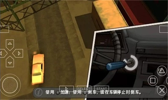 血战唐人街免费版