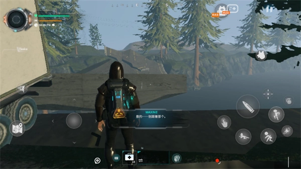 坚不可摧生存（Unbroken Survival）安卓直装版