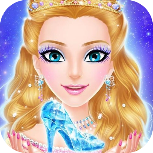 装扮小公主苏菲亚手机免费版