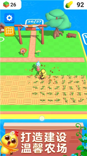 甜心农场图1