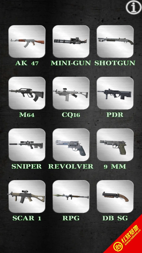 CS真实武器模拟器