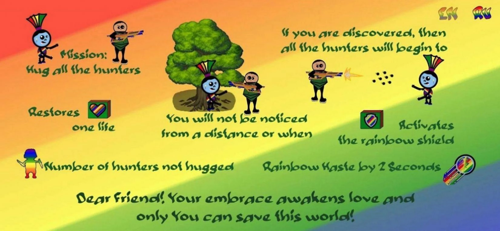 彩色僵尸(Rainbow Zombie)最新版