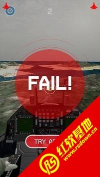 飞行空军之战(Fight of Flight)