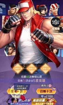 徒手格斗家最新免费版