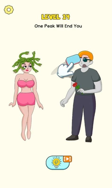 删除谜题抹去她无广告版图1