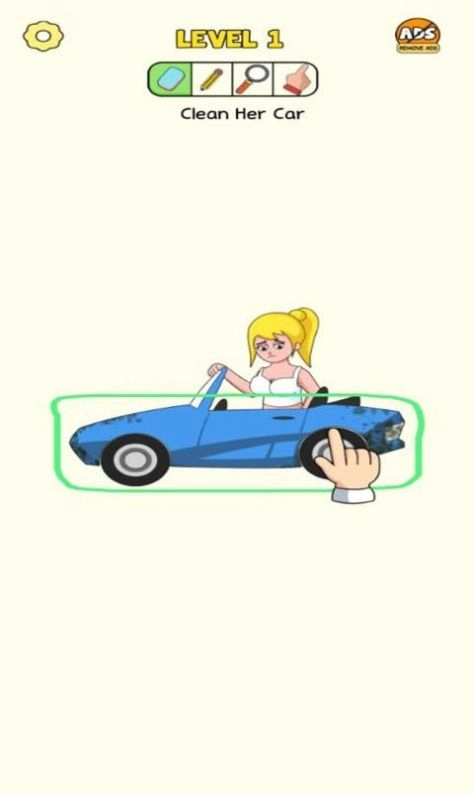 删除谜题抹去她无广告版图2