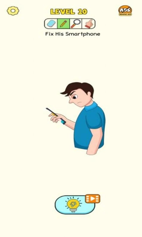 删除谜题抹去她无广告版图3