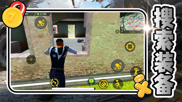 荣耀英雄之路(2)