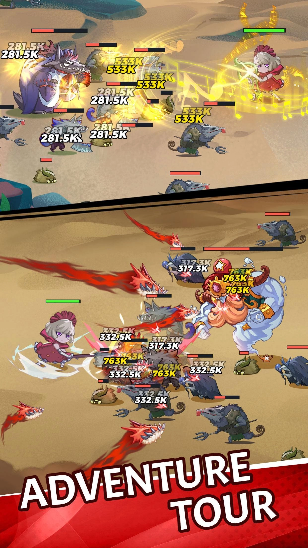 疯狂格林(Crazy Green)