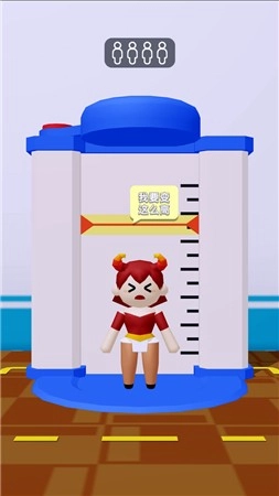 魔力医院游戏官方最新版