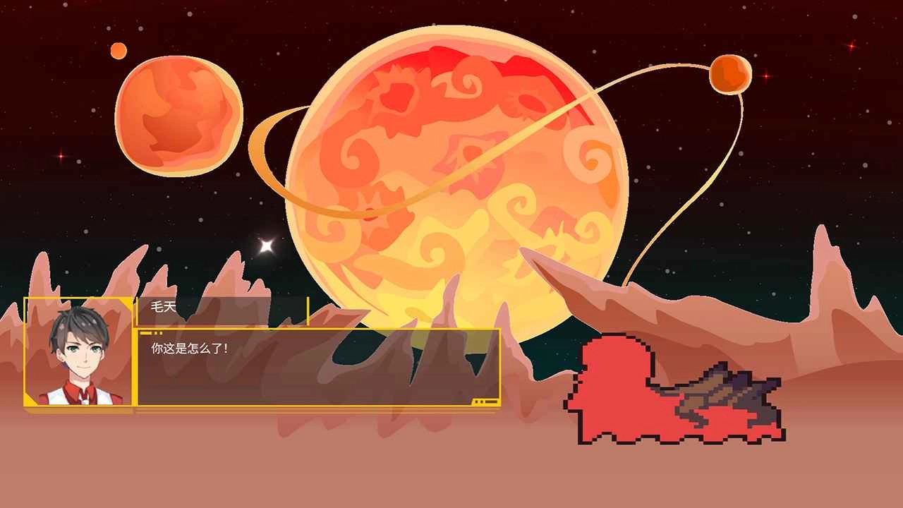 毛虫老大游戏纯净最新版