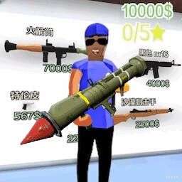 罪恶都市乱斗正版