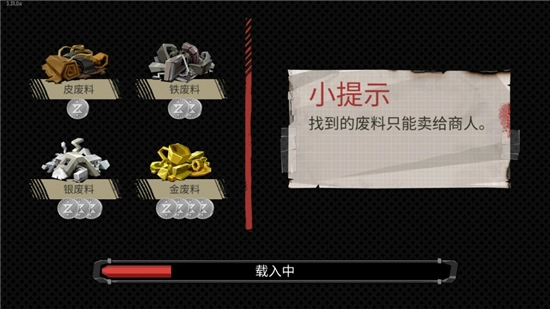 The Walking Zombie 2