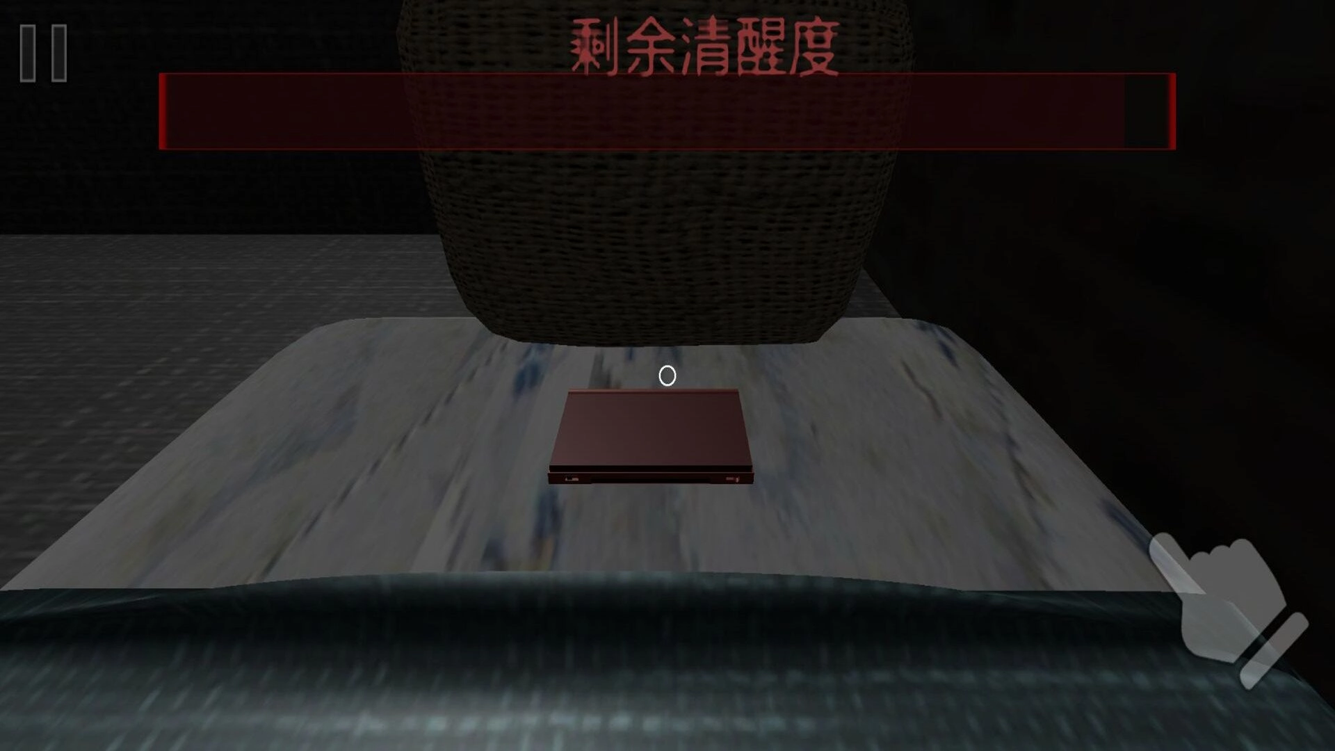 逃生惊魂手机正版