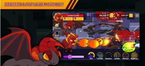 恶魔养成(GrowDevil)游戏官方版