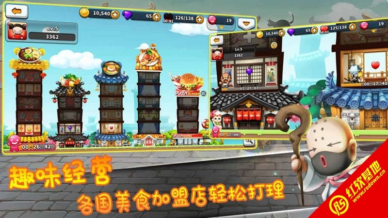 Q萌大作战安卓免费版