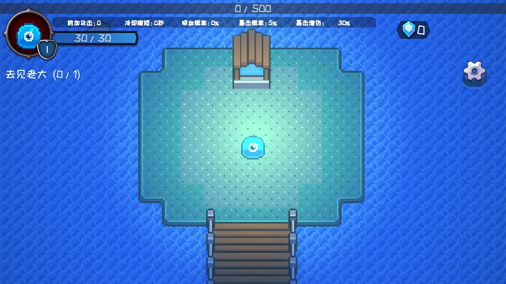 怪物地牢游戏手机版