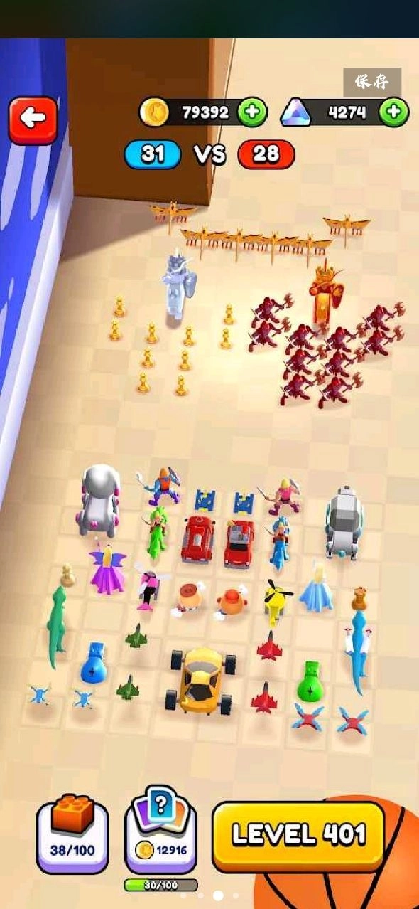 玩具兵策略战(Toy Warfare)