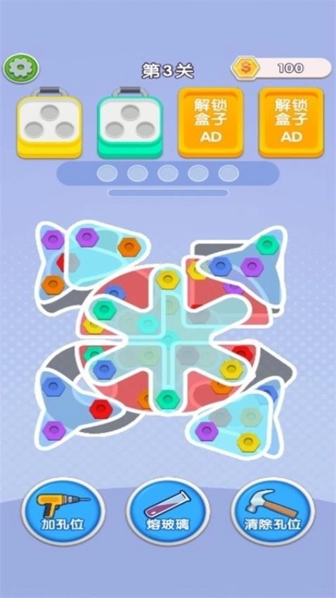 欢乐螺丝组装赛