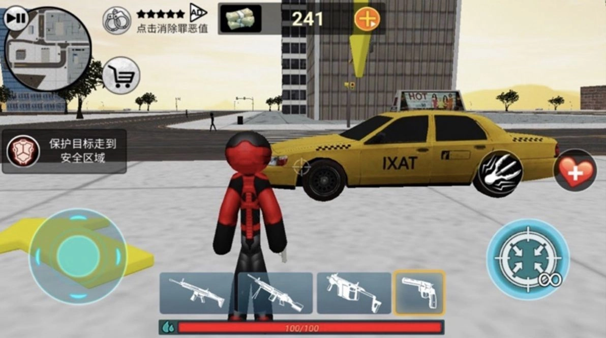 城市火柴人蜘蛛英雄(3)