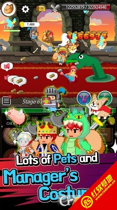 极限职业骑士(ExtremeJob)