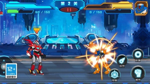 无双战甲手游免费版