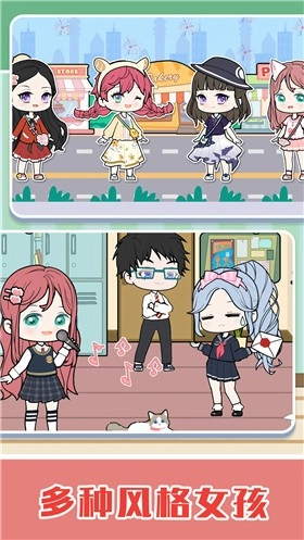 魔法彩妆芭比公主(2)