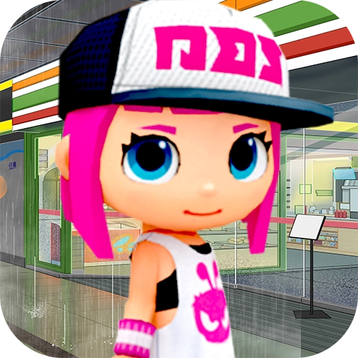 托卡小镇超级市场