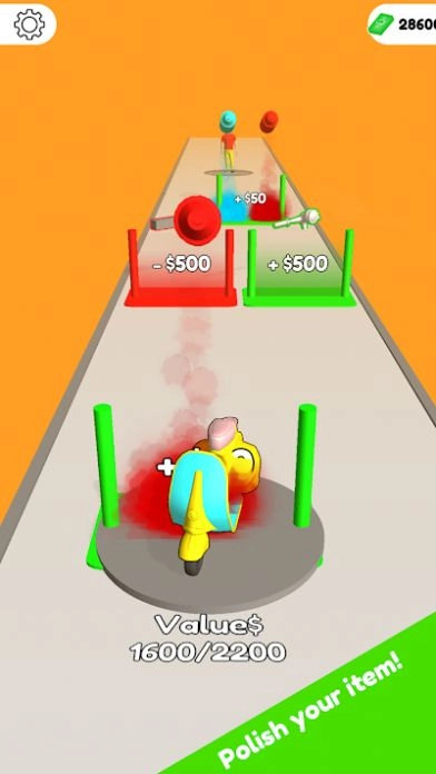 了不起的卖家(Amazing Seller)