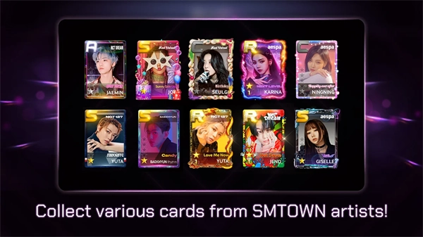 SuperStarSMTown(韩服)