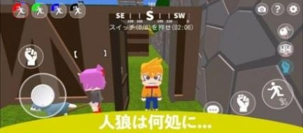 丛林野外冒险逃脱(脱獄ごっこ)