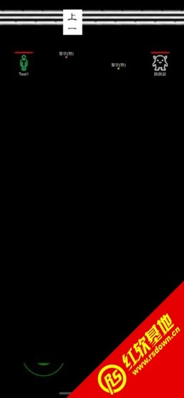 异界1高阳学院直装游戏版