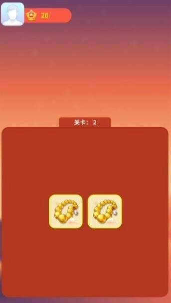 阿超翻翻乐游戏纯净最新版图3