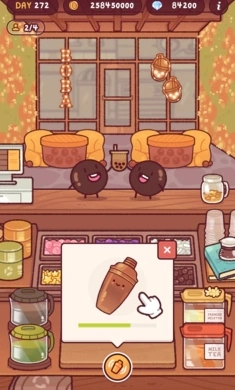 波霸奶茶全明星手机免费版