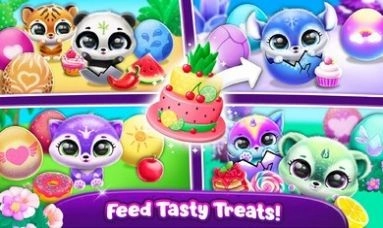 小毛球口袋世界(Fluvsies World)