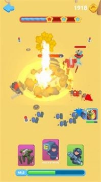 攻打堡垒(Attack Base!)